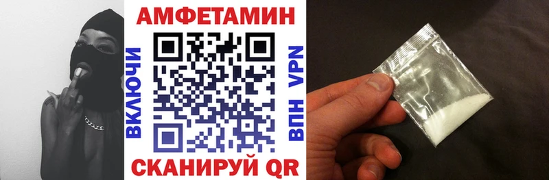 где найти Петровск АМФ Premium