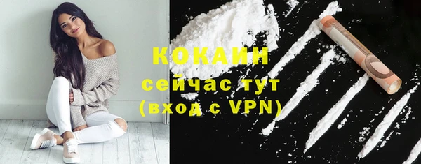 мдма Дубовка