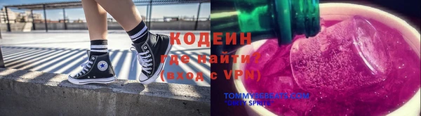 тгк Пересвет