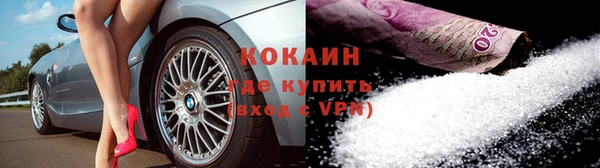 винт Остров