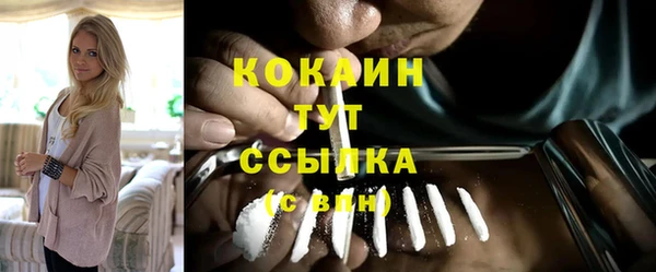 винт Остров