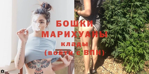 наркотики Переславль-Залесский