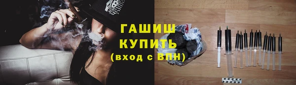 прущая мука Дедовск