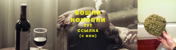 винт Остров