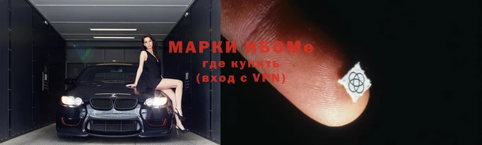 винт Остров