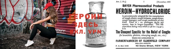 винт Остров