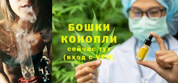 наркотики Переславль-Залесский