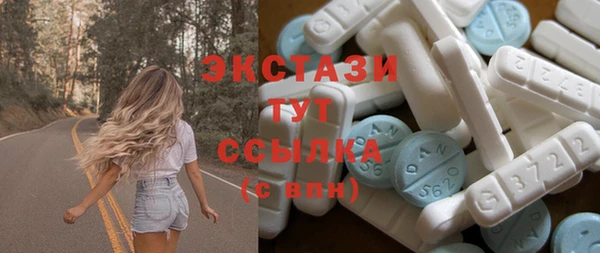 винт Остров