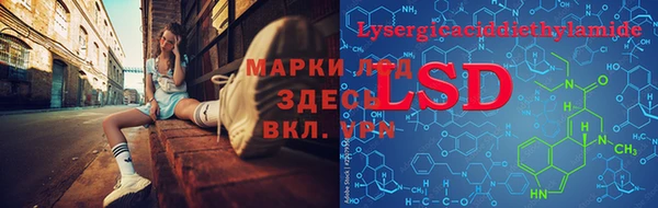 бутират Пестово
