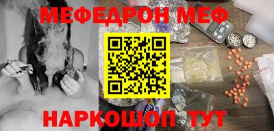 jwh Абинск