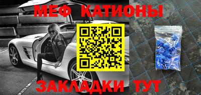 Альфа ПВП Балаково