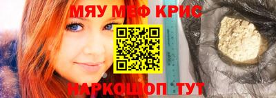 jwh Абинск