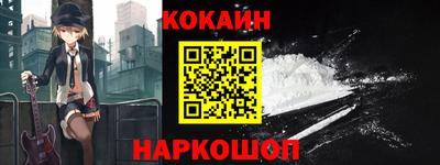 мет Азнакаево