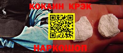 Альфа ПВП Балаково