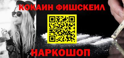 прущая мука Абакан