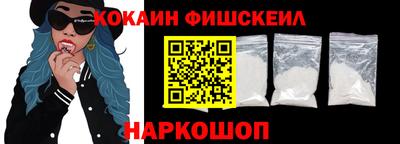 прущая мука Аргун