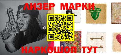 прущая мука Абакан