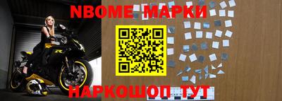прущая мука Абакан