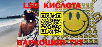 Альфа ПВП Балаково