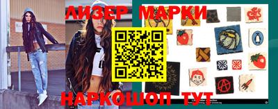 прущая мука Абакан
