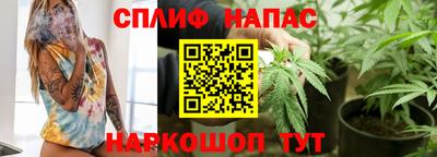 мет Азнакаево