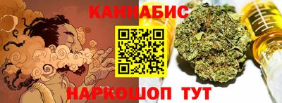 мет Азнакаево