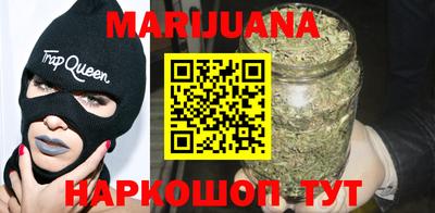 MESCALINE Абакан