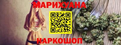 jwh Абинск