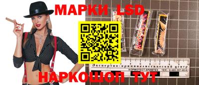 прущая мука Абакан