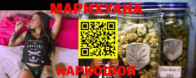 jwh Абинск