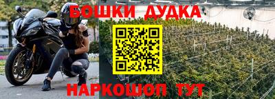 Альфа ПВП Балаково