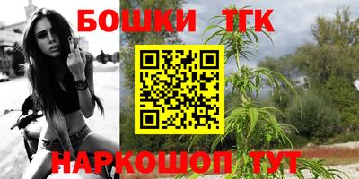 прущая мука Абакан