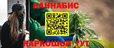 прущая мука Абакан