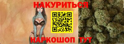 мет Азнакаево
