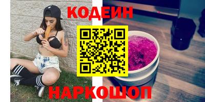 мет Азнакаево