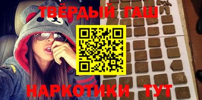 ALPHA-PVP Балашиха