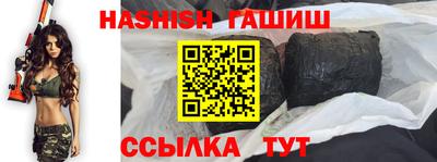 эйфоретик Азнакаево