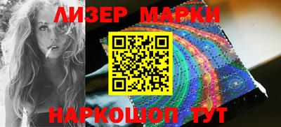 мет Азнакаево