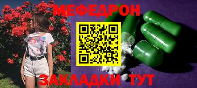 Альфа ПВП Балаково