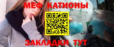 мет Азнакаево