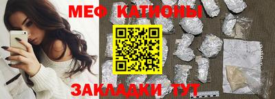 jwh Абинск