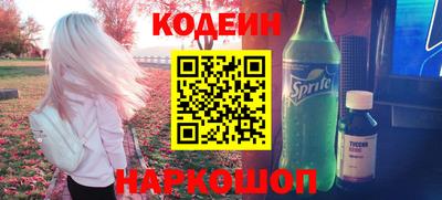мет Азнакаево