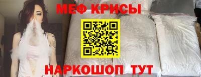 Альфа ПВП Балаково