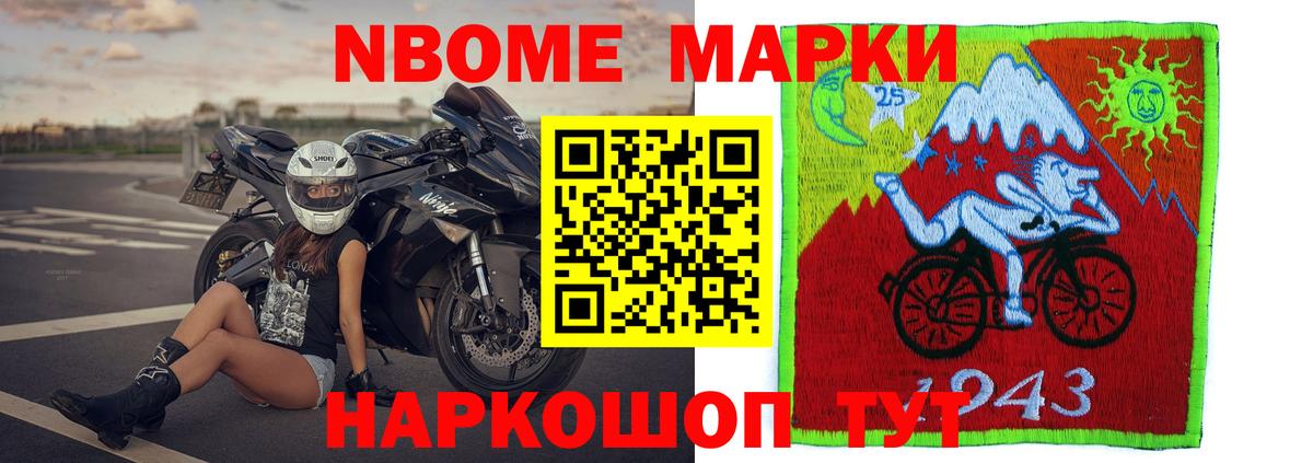 Лсд 25 экстази кислота  LSD-25 экстази ecstasy  Петровск  Вход с VPN 