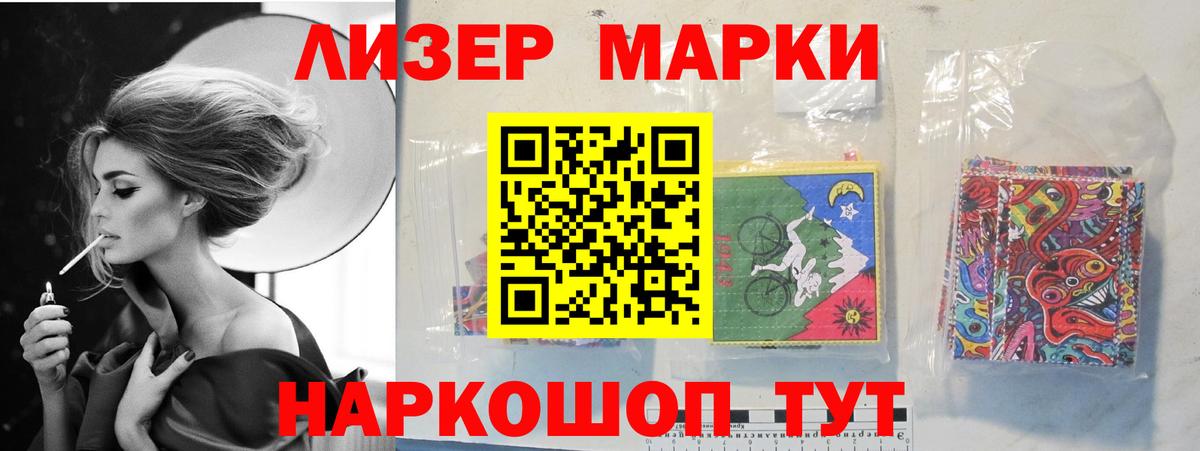 ЛСД экстази кислота  ЛСД экстази ecstasy  Петровск 