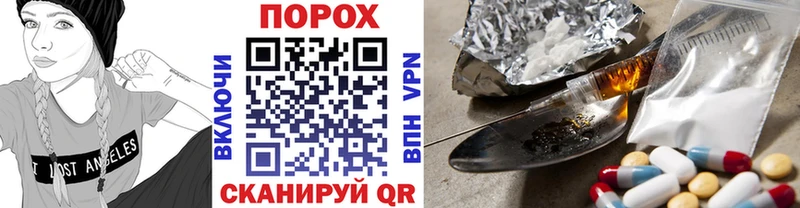 где продают наркотики  Петровск  ОМГ ОМГ рабочий сайт  Метамфетамин витя 
